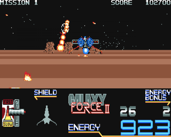 Galaxy Force Screenshot 10 (Amiga 500)