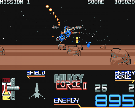 Galaxy Force Screenshot 11 (Amiga 500)