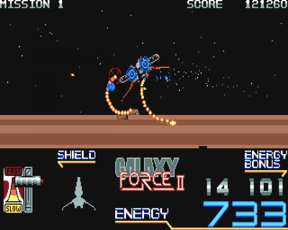 Galaxy Force Screenshot 14 (Amiga 500)