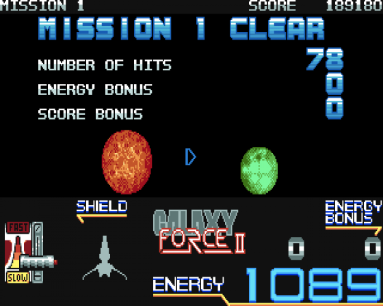 Galaxy Force Screenshot 16 (Amiga 500)