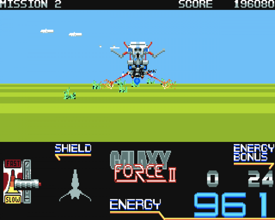 Galaxy Force Screenshot 18 (Amiga 500)