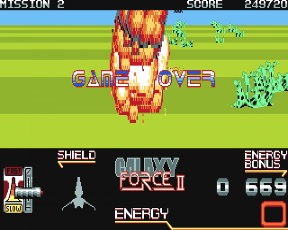 Galaxy Force Screenshot 19 (Amiga 500)