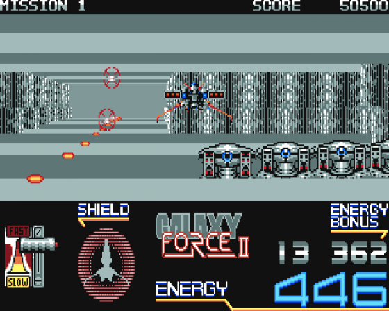 Galaxy Force Screenshot 21 (Amiga 500)