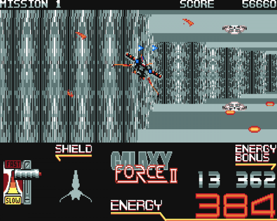 Galaxy Force Screenshot 22 (Amiga 500)