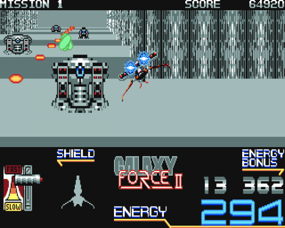 Galaxy Force Screenshot 23 (Amiga 500)