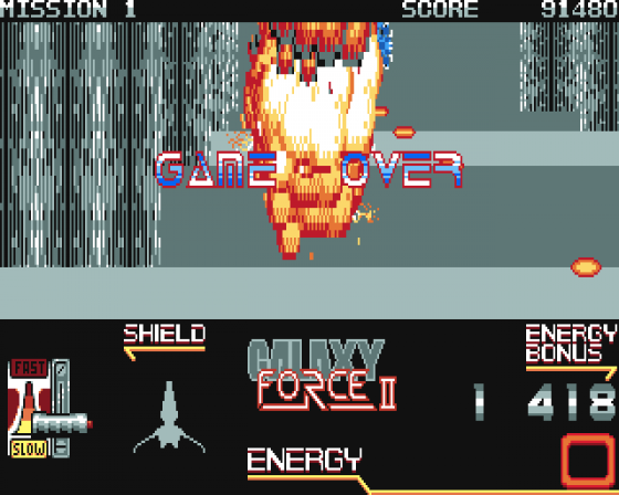 Galaxy Force Screenshot 24 (Amiga 500)