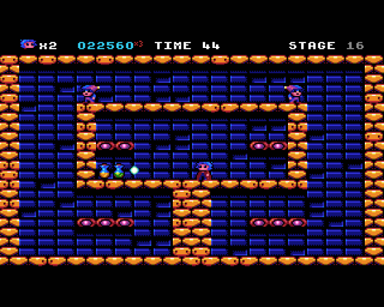 Magica Screenshot 11 (Amiga 500)