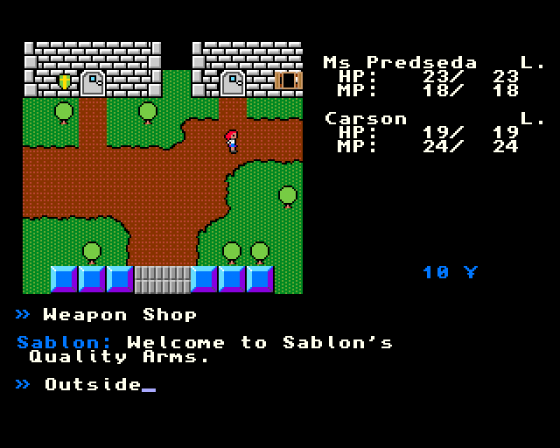 Realm of Sendai Screenshot 11 (Amiga 500)