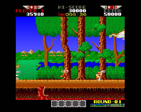 Rygar: Legendary Warrior Screenshot 10 (Amiga 500)