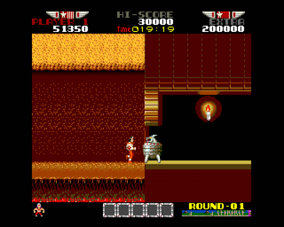 Rygar: Legendary Warrior Screenshot 13 (Amiga 500)