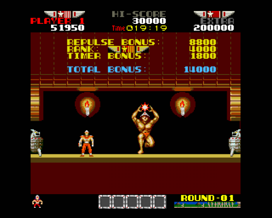 Rygar: Legendary Warrior Screenshot 14 (Amiga 500)