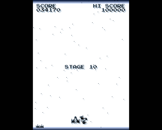 Tiny Galaga Screenshot 7 (Amiga 500)