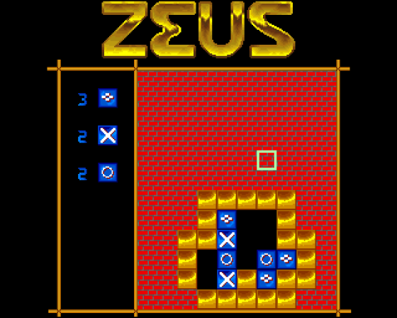 Zeus: The Game Screenshot 9 (Amiga 500)