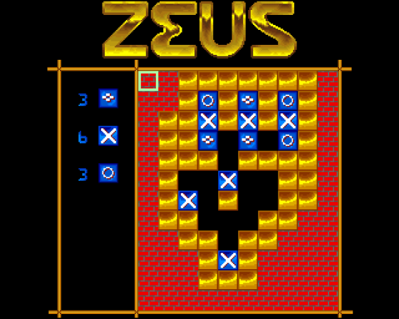 Zeus: The Game Screenshot 12 (Amiga 500)