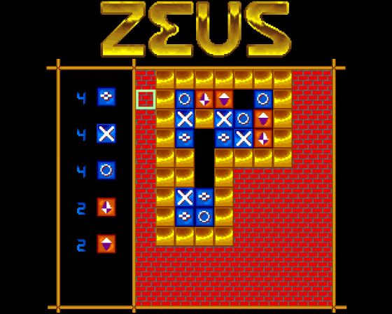 Zeus: The Game Screenshot 13 (Amiga 500)