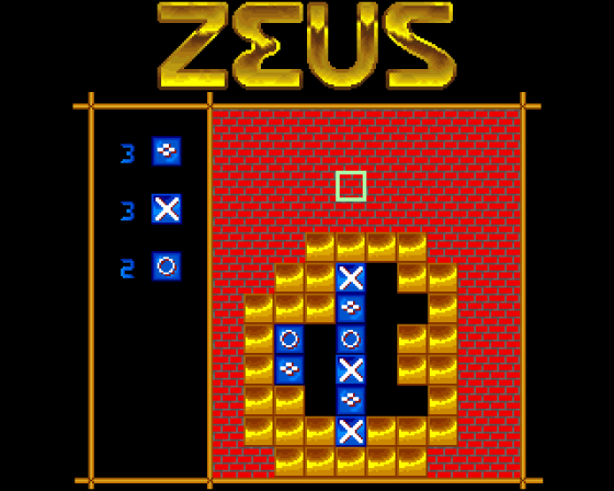 Zeus: The Game Screenshot 14 (Amiga 500)