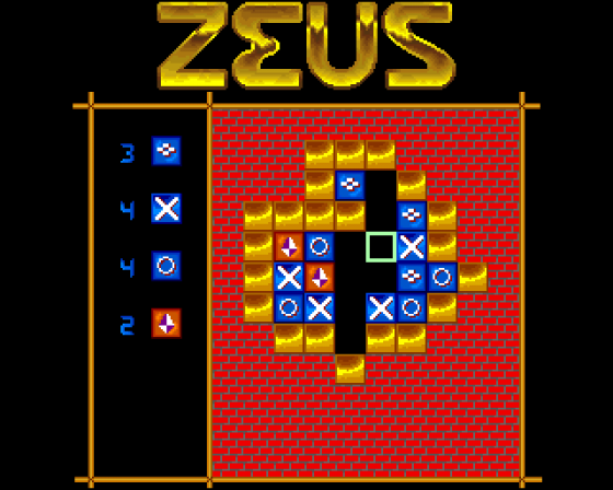 Zeus: The Game Screenshot 15 (Amiga 500)