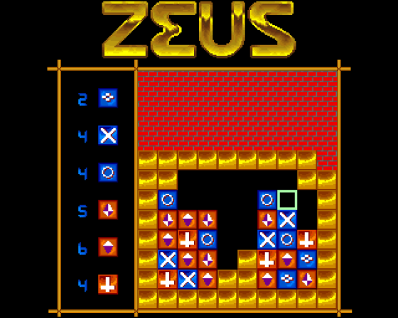 Zeus: The Game Screenshot 29 (Amiga 500)