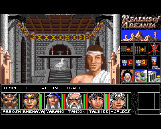 Blade Of Destiny: Realms Of Arkania Screenshot 20 (Amiga 500)