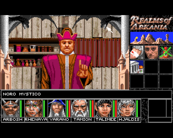 Blade Of Destiny: Realms Of Arkania Screenshot 23 (Amiga 500)