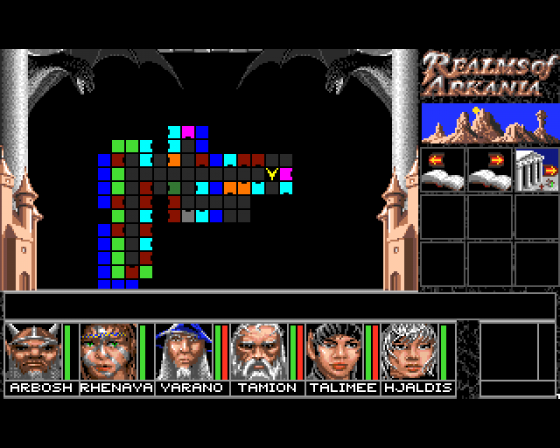 Blade Of Destiny: Realms Of Arkania Screenshot 26 (Amiga 500)