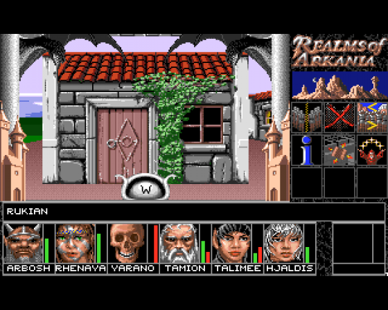 Blade Of Destiny: Realms Of Arkania Screenshot 35 (Amiga 500)