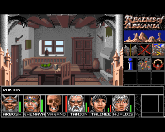 Blade Of Destiny: Realms Of Arkania Screenshot 36 (Amiga 500)