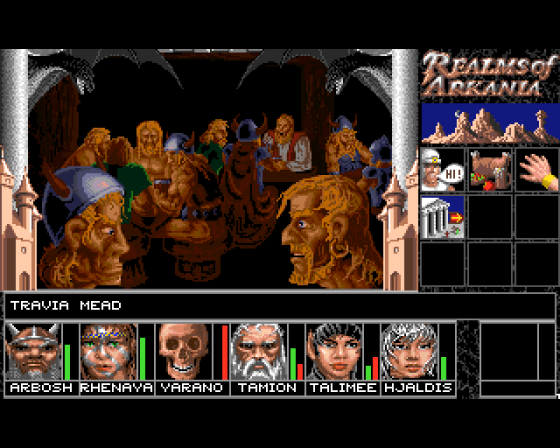 Blade Of Destiny: Realms Of Arkania Screenshot 37 (Amiga 500)