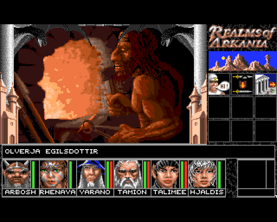 Blade Of Destiny: Realms Of Arkania Screenshot 42 (Amiga 500)