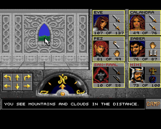 Eye Of The Beholder II: The Legend Of Darkmoon Screenshot 22 (Amiga 500/500+/600/1200/2000/3000/4000)