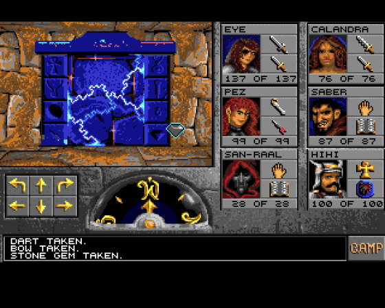 Eye Of The Beholder II: The Legend Of Darkmoon Screenshot 23 (Amiga 500/500+/600/1200/2000/3000/4000)