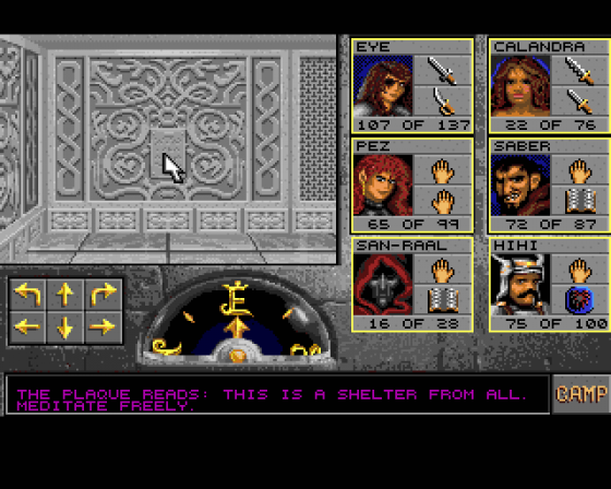 Eye Of The Beholder II: The Legend Of Darkmoon Screenshot 44 (Amiga 500/500+/600/1200/2000/3000/4000)