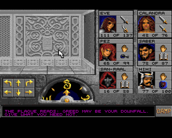 Eye Of The Beholder II: The Legend Of Darkmoon Screenshot 49 (Amiga 500/500+/600/1200/2000/3000/4000)