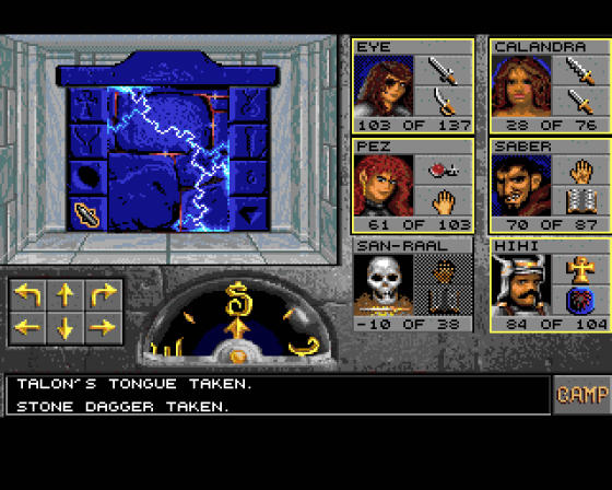 Eye Of The Beholder II: The Legend Of Darkmoon Screenshot 92 (Amiga 500/500+/600/1200/2000/3000/4000)