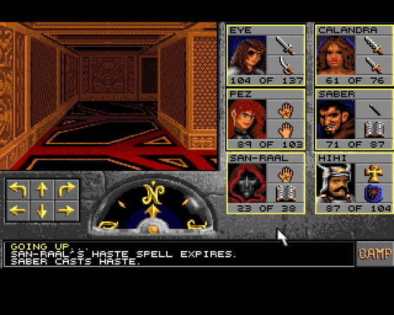 Eye Of The Beholder II: The Legend Of Darkmoon Screenshot 95 (Amiga 500/500+/600/1200/2000/3000/4000)