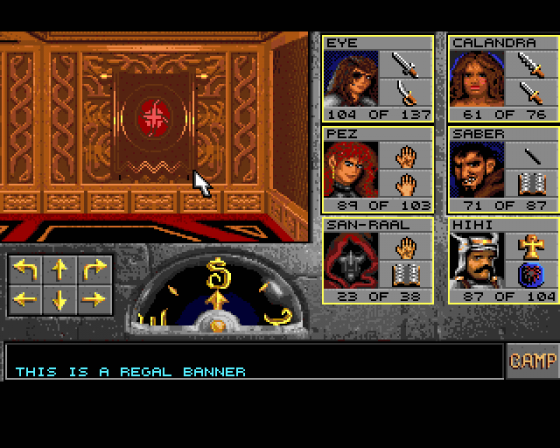 Eye Of The Beholder II: The Legend Of Darkmoon Screenshot 96 (Amiga 500/500+/600/1200/2000/3000/4000)