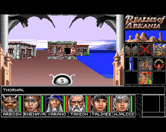 Realms Of Arkania: Blade Of Destiny Screenshot 21 (Amiga 500)