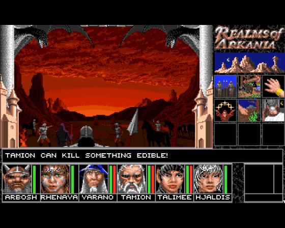 Realms Of Arkania: Blade Of Destiny Screenshot 30 (Amiga 500)