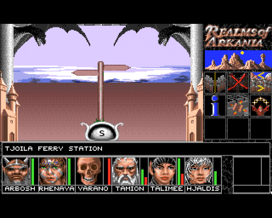 Realms Of Arkania: Blade Of Destiny Screenshot 32 (Amiga 500)