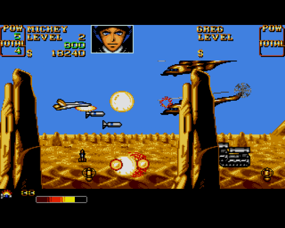 U. N. Squadron Screenshot 8 (Amiga 500)