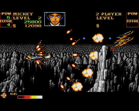 U. N. Squadron Screenshot 10 (Amiga 500)