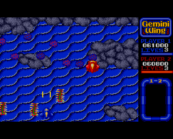 Gemini Wing Screenshot 8 (Amiga 500)