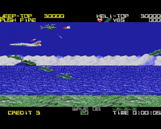 Silk Worm Screenshot 9 (Amiga 500)