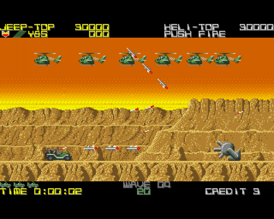 Silkworm Screenshot 7 (Amiga 500)