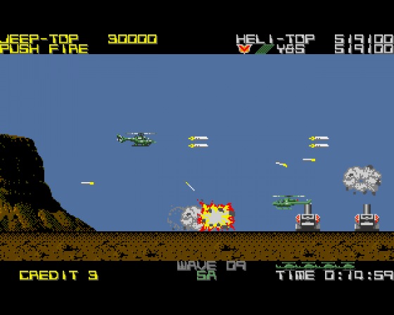 Silkworm Screenshot 11 (Amiga 500)