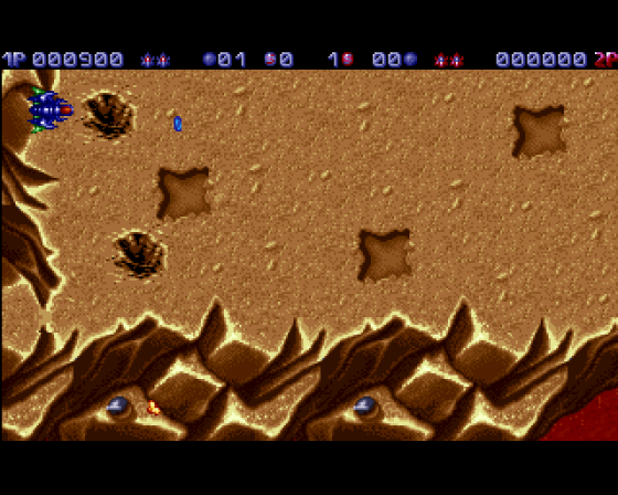 Tubular Worlds Screenshot 5 (Amiga 1200)