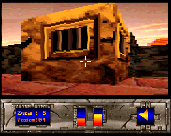 Monstrum Screenshot 7 (Amiga 1200)