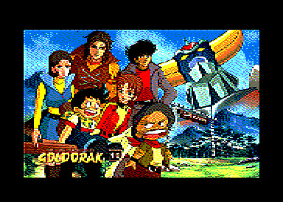 Goldorak Slideshow Screenshot 5 (Amstrad CPC464)