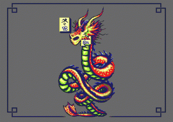 Imperial Mahjong Screenshot 8 (Amstrad CPC464)