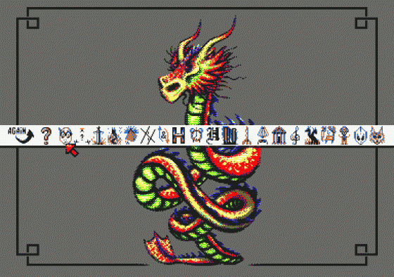 Imperial Mahjong Screenshot 12 (Amstrad CPC464)